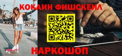 гашик Кимры
