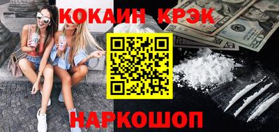 apvp Кинель