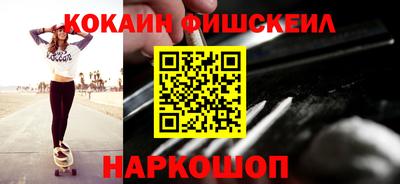 гашик Кимры