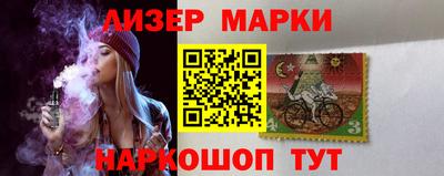 скорость mdpv Бийск