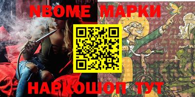 меф VHQ Бузулук