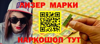 apvp Кинель