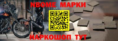 mix Бугуруслан