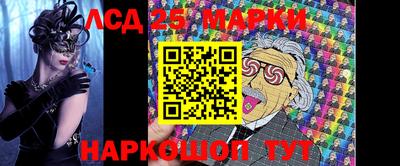 скорость mdpv Бийск