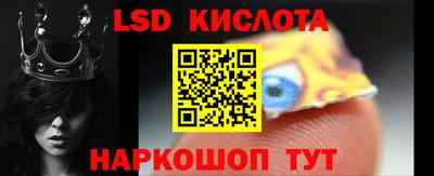 мефедрон мука Кингисепп