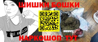 гашик Кимры
