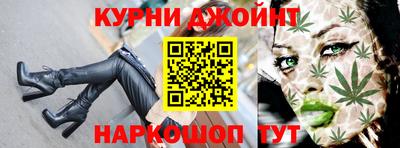 apvp Кинель