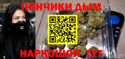 скорость mdpv Бийск