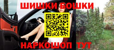 меф VHQ Бузулук