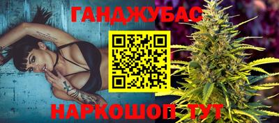мефедрон мука Кингисепп