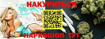 мефедрон мука Кингисепп