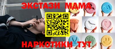 мефедрон мука Кингисепп