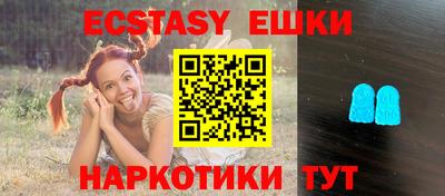 мефедрон мука Кингисепп
