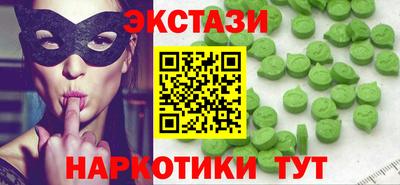 apvp Кинель