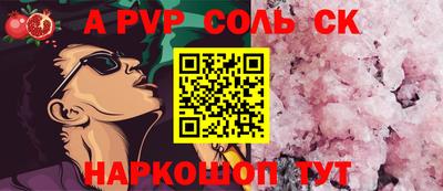 гашик Кимры