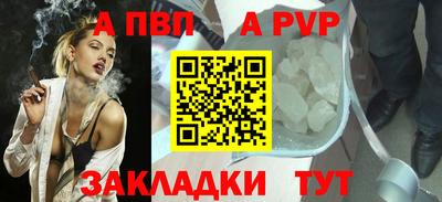 гашик Кимры