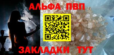 гашиш Берёзовский