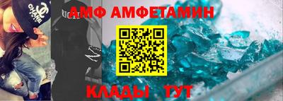 гашишное масло Краснокаменск