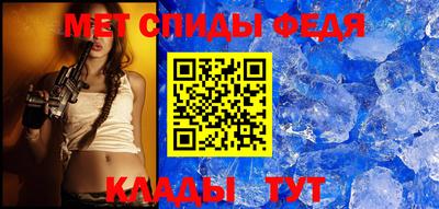 гашик Кимры