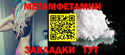 кокаин перу Будённовск