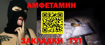 mix Бугуруслан