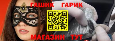 скорость mdpv Бийск