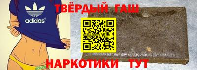 мефедрон мука Кингисепп
