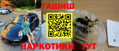 mdpv Краснодар