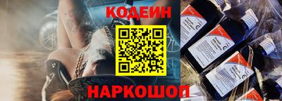 apvp Кинель