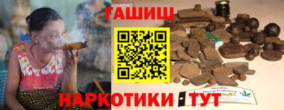 мефедрон мука Кингисепп