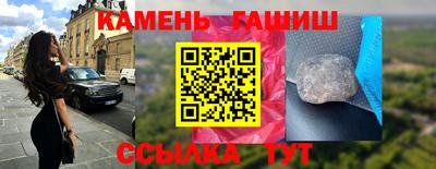мефедрон мука Кингисепп