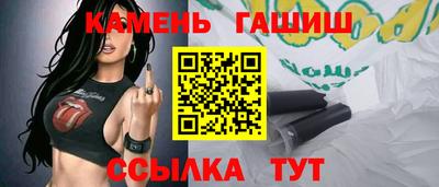 apvp Кинель
