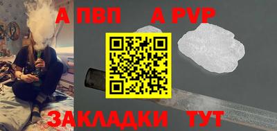 гашик Кимры