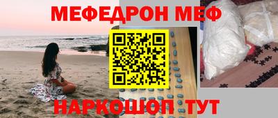 apvp Кинель