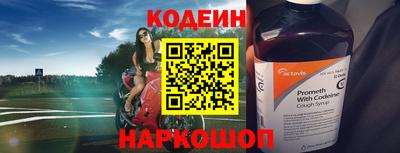 мефедрон мука Кингисепп