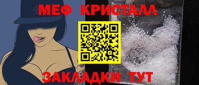 mix Бугуруслан