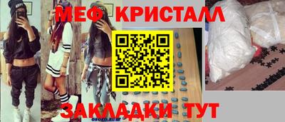 гашик Кимры