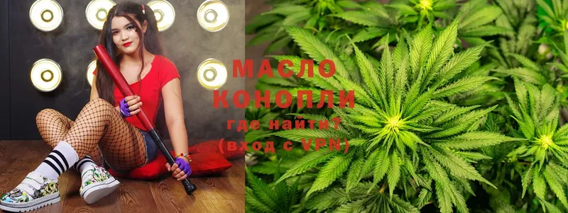 Дистиллят ТГК Wax  Ростов-на-Дону 