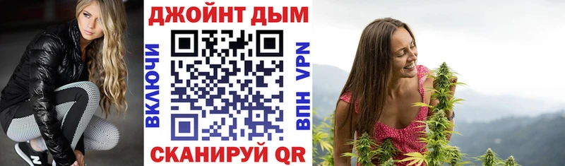 Канабис AK-47  сколько стоит  Ростов-на-Дону 