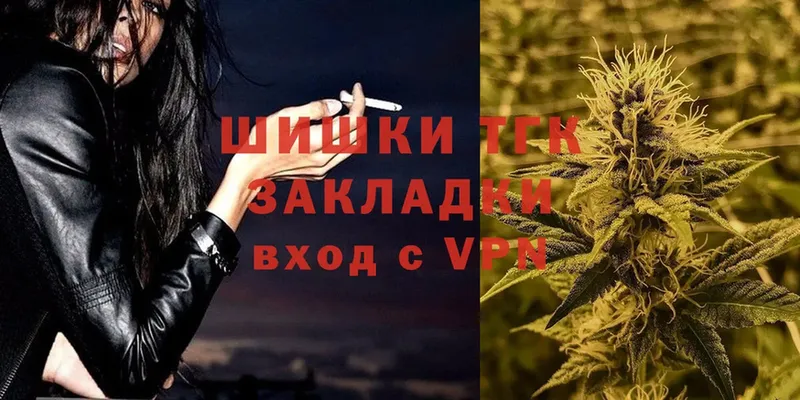 Марихуана AK-47  где найти   Ростов-на-Дону 